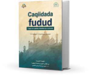 Caqiidada furud1