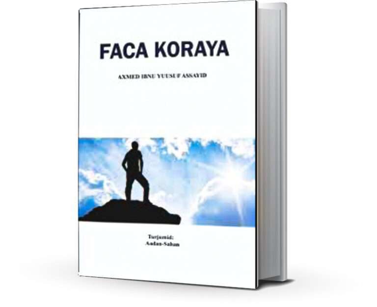 Faca Koraya