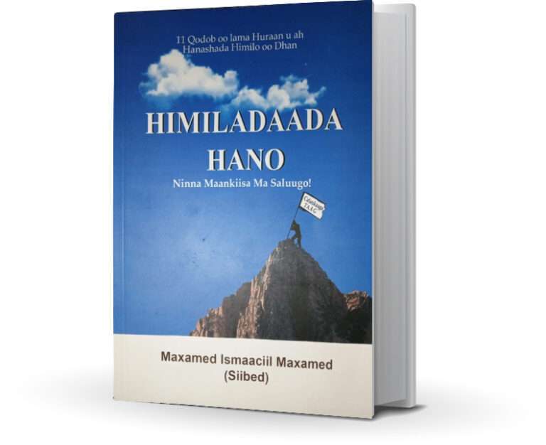 Himiladaada Hano | pdf