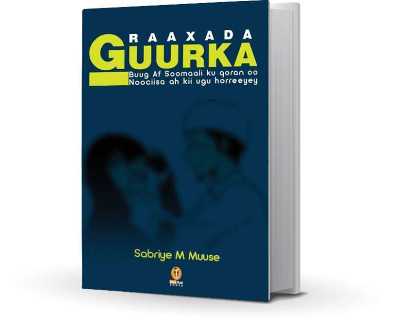 Raaxada Guurka