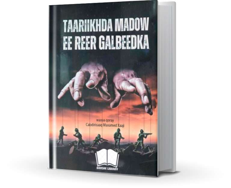 Taariikhda Madaw Ee Reer Galbeedha