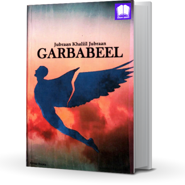 garbabeel